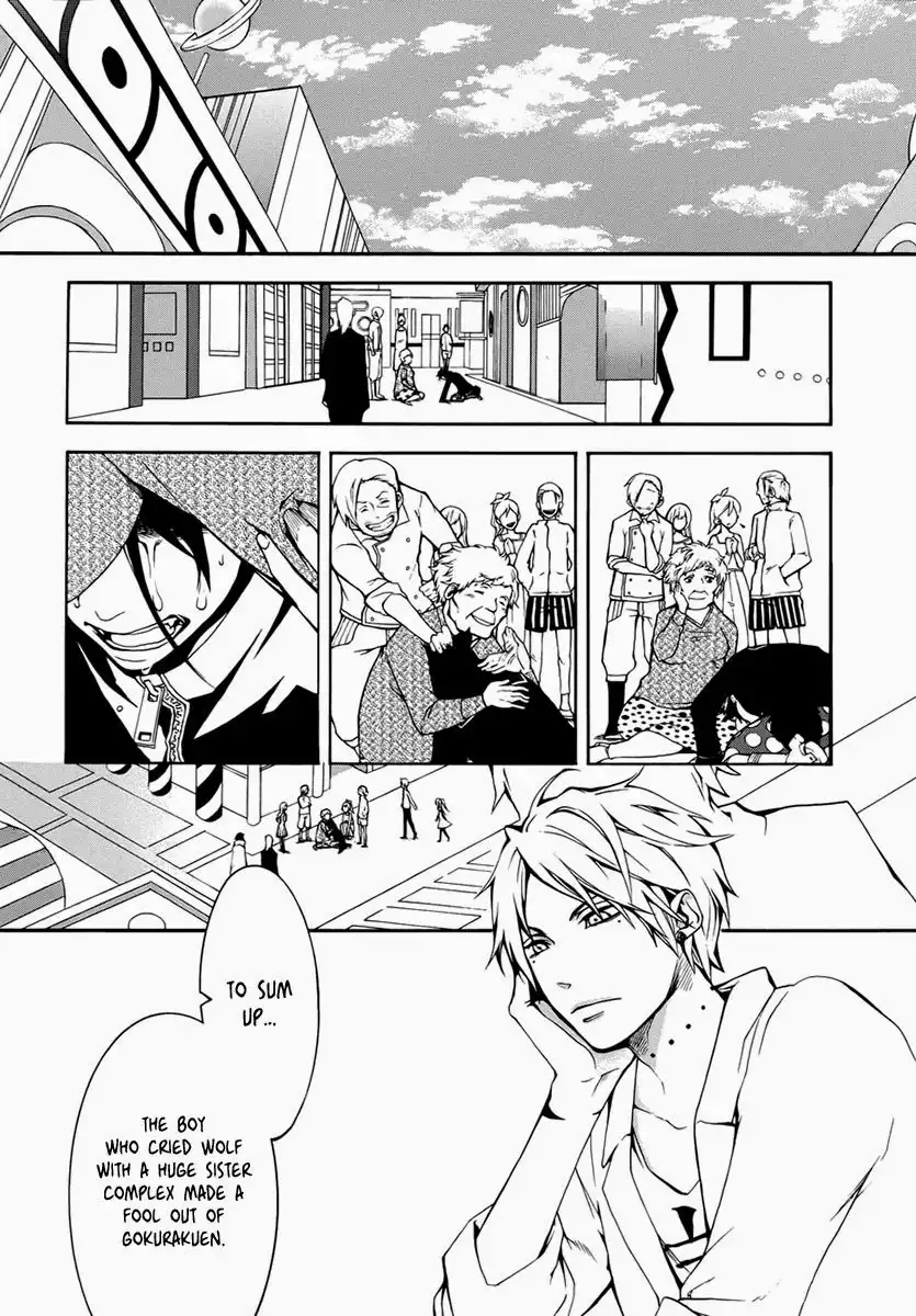 Shinigami Doctor Chapter 3 37